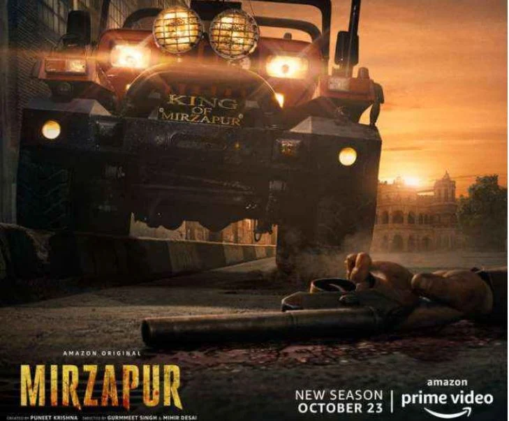 mirzapur-season-2-trailer-to-be-released-on-october-6-at-this-time-check-details-here