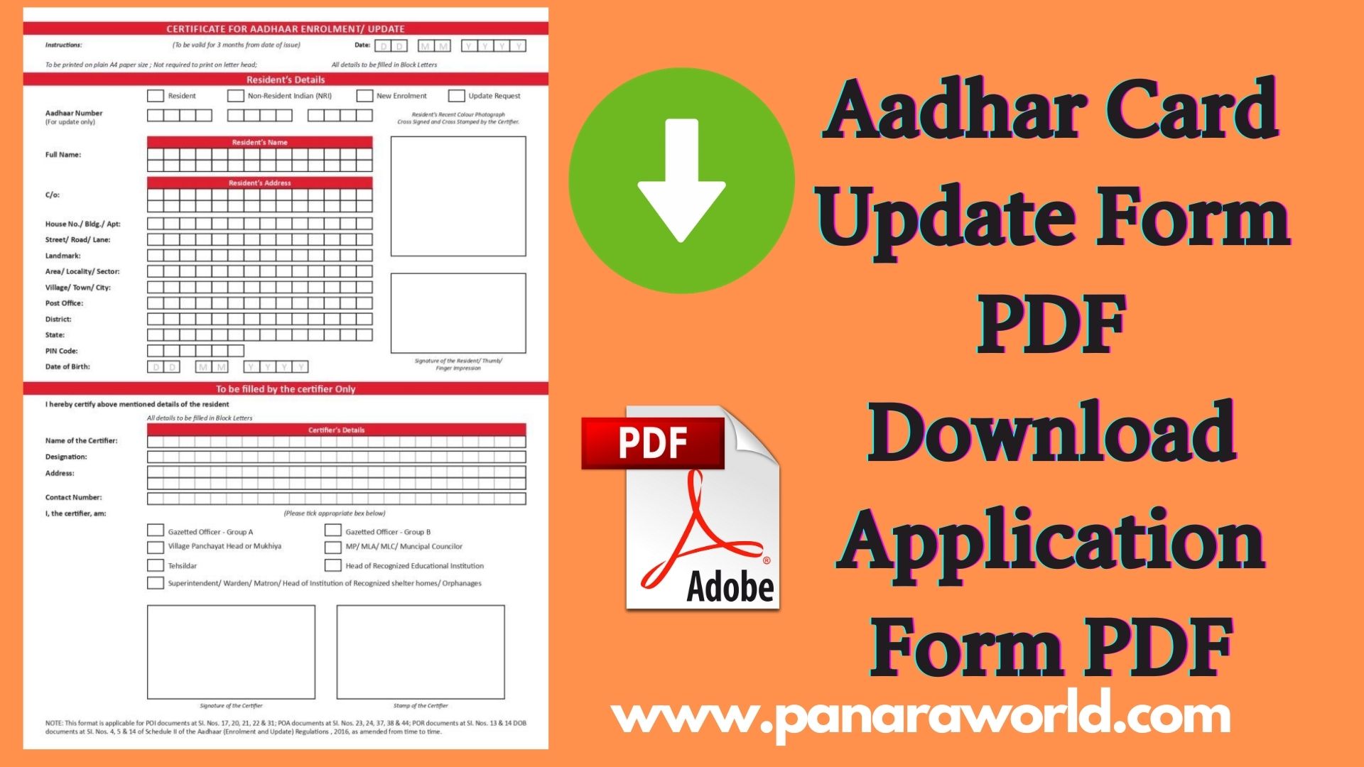 Aadhar Card Update Form PDF Download Application Form PDF