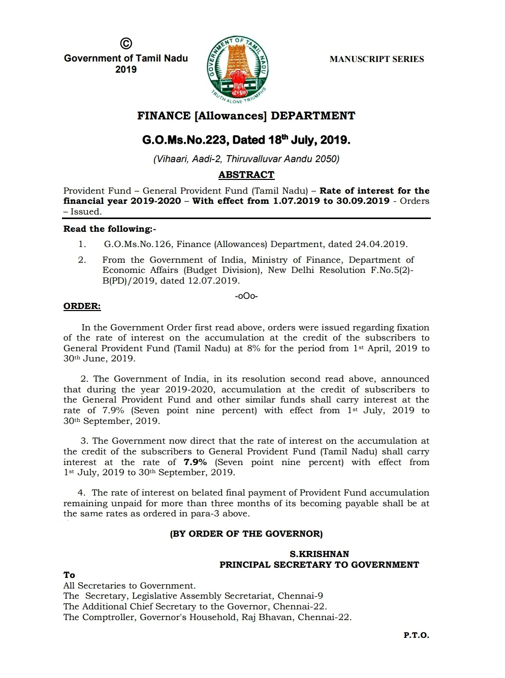 ஊழியர் வருங்கால வைப்பு நிதி, இந்தியா visual data 8