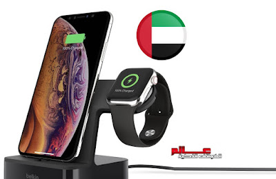 سعر ايفون iPhone Xs في الإمارات العربية المتحدة سعرآبل ايفون iPhone Xs من الإمارات العربية المتحدة سعر آيفون إكس اس Apple iPhone XS من الإمارات العربية المتحدة Apple iPhone Xs price in Emarat