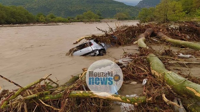 "Ιανός" - Καρδίτσα: Εντοπίστηκε το αυτοκίνητο της αγνοούμενης 