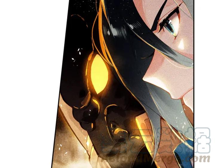 Phi Kiếm Vấn Đạo chapter 25.5 - Trang 25