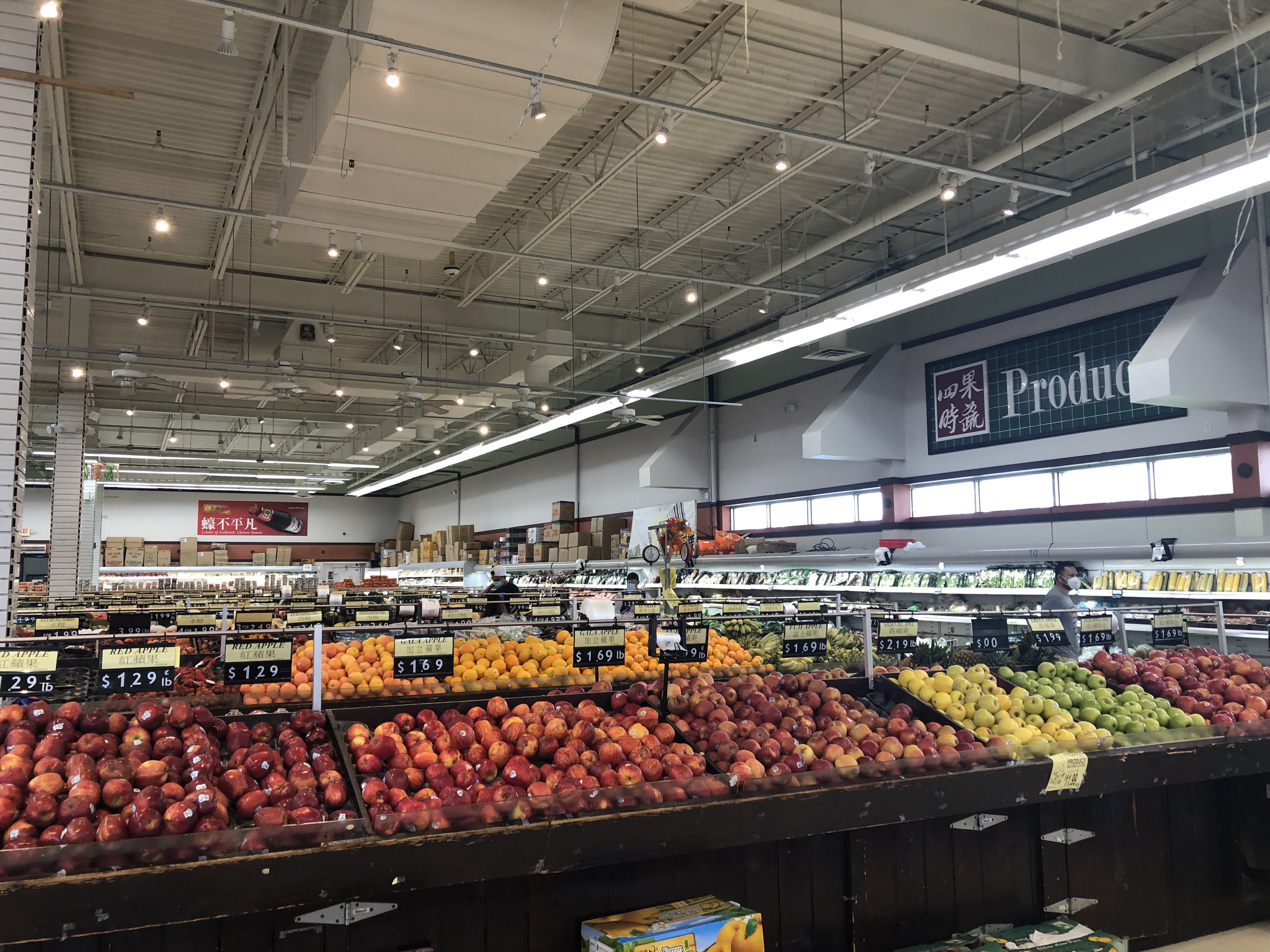 TOUR Asian Food Markets Piscataway, NJ