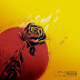 Protoje - Still Blooming (feat. Lila Iké & IzyBeats) - Single [iTunes Plus AAC M4A]