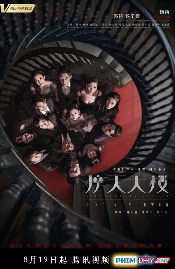 Toà Tháp Chết - A Murderous Affair in Horizon Tower (2020) Toà Tháp Chết - A Murderous Affair in Horizon Tower (2020)