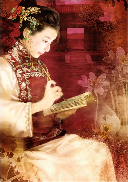 Pintura de Der Jen ~ Chinesa