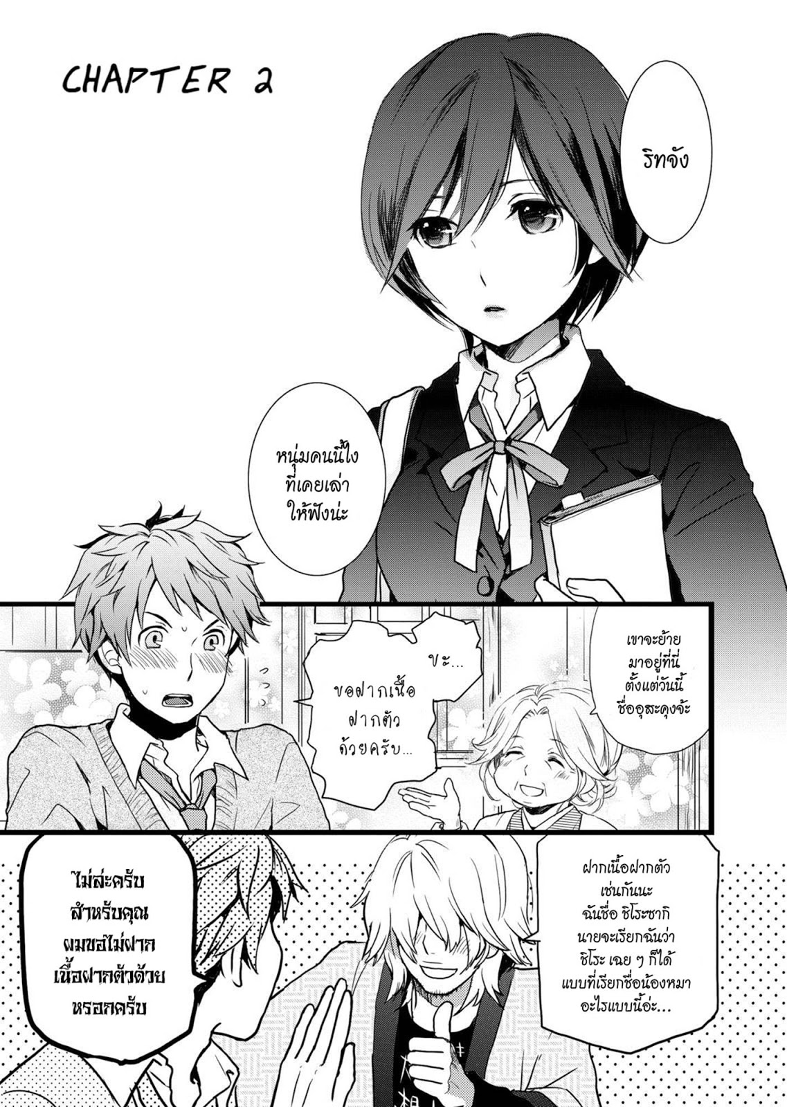 Get For Free Get Wallpaper Free