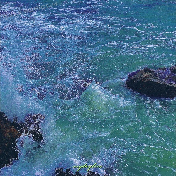 daybiin – Natural Disaster – EP