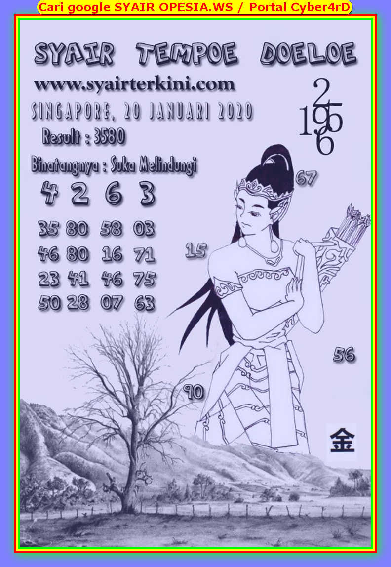 Kode Syair Singapore 20 Januari 2020 Forum Syair Togel Hongkong Singapura Sydney Kode Syair Singapore 20 Januari 2020 Forum Syair Togel Hongkong Singapura Sydney