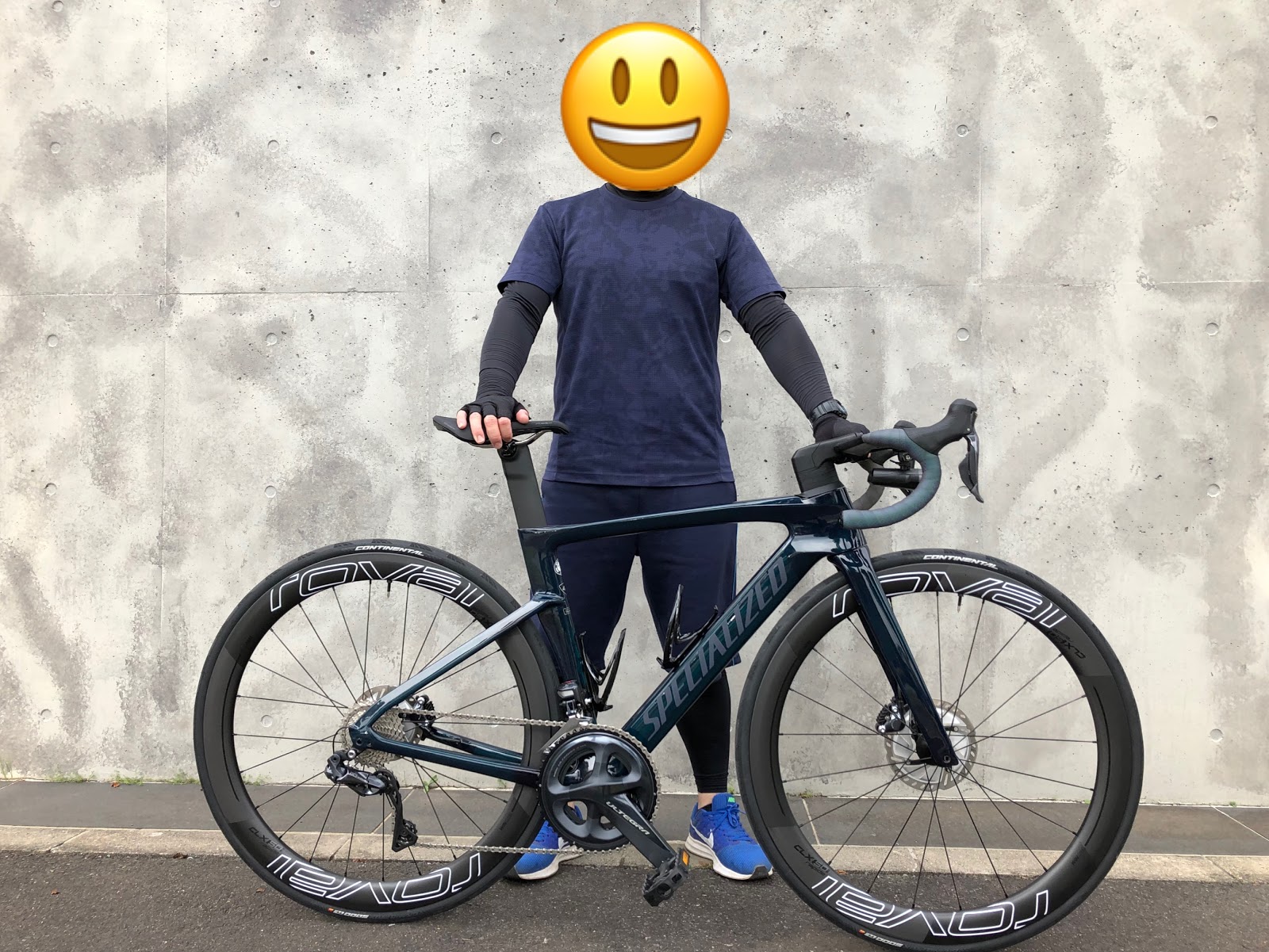 venge pro disc 2020
