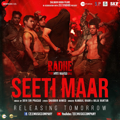 radhe movie song seeti maar