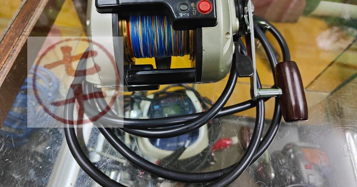 NANAJUE TACKLE Mamiya OP Super Dolphin 04HP electric fishing reel