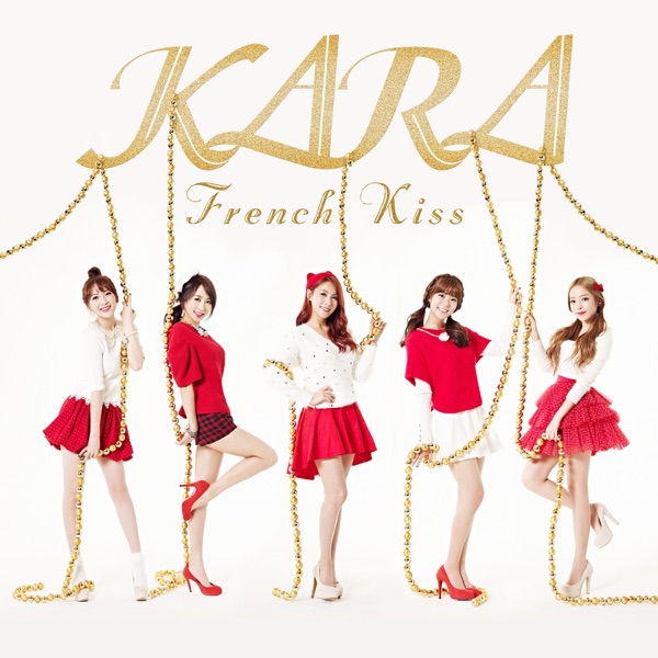 KARA – French Kiss – EP
