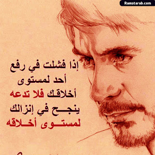 تحميل اجمل صور منوعة Miscellaneous اقوي العبارات مكتوبة بالصور