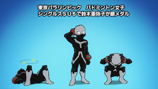 ヒロアカ 5期22話 アニメ | トゥワイス 分倍河原仁 TWICE | 僕のヴィランアカデミア 110話 My Hero Academia