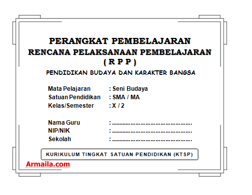 Download RPP KTSP Seni Budaya Kelas X SMA
