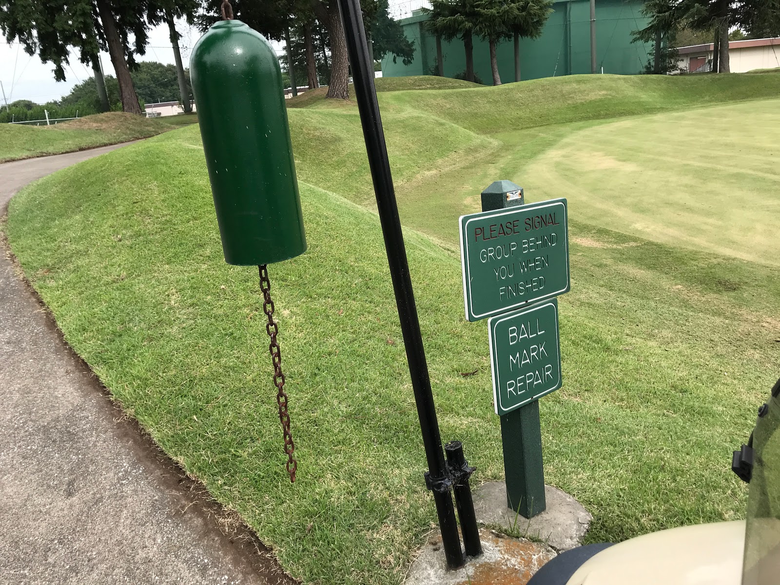 ちとから探検雑記帳