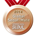 :::2014Global Seoul-Mate國際首爾伴侶