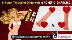 8 3 Inch Thrusting Dildo with Magnetic charging