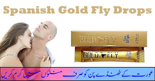 Spanish Gold Fly Drops Price in Pakistan - 03055997199