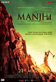 Manjhi The Mountain Man 2015 Full Movie Download 