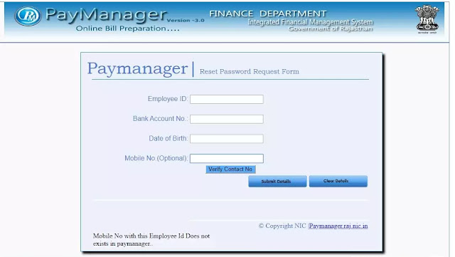 paymanager forgot password for employee login