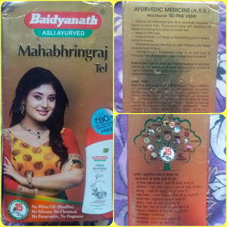 Baidyanath Mahabhringraj Tel Hair Oil Review