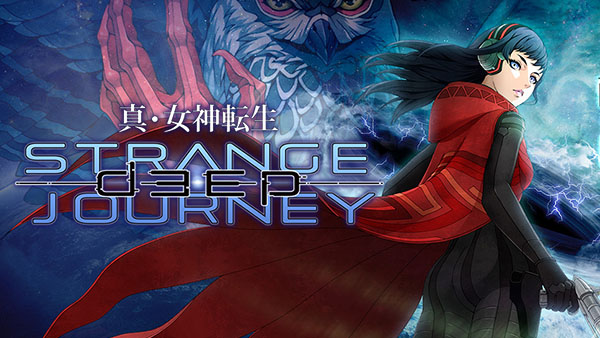 Shin Megami Tensei: Deep Strange Journey é anunciado para 3DS, confira o trailer