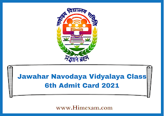 Jawahar Navodaya Vidyalaya Class 6th Admit Card 2021
