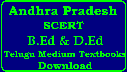 Textbook Pdf Free Online