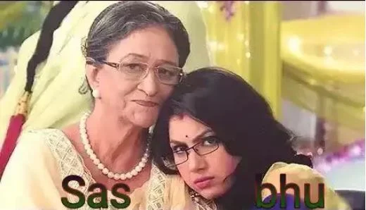 sas-bahu-ka-pyar-dikhaya-gaya-serial-me