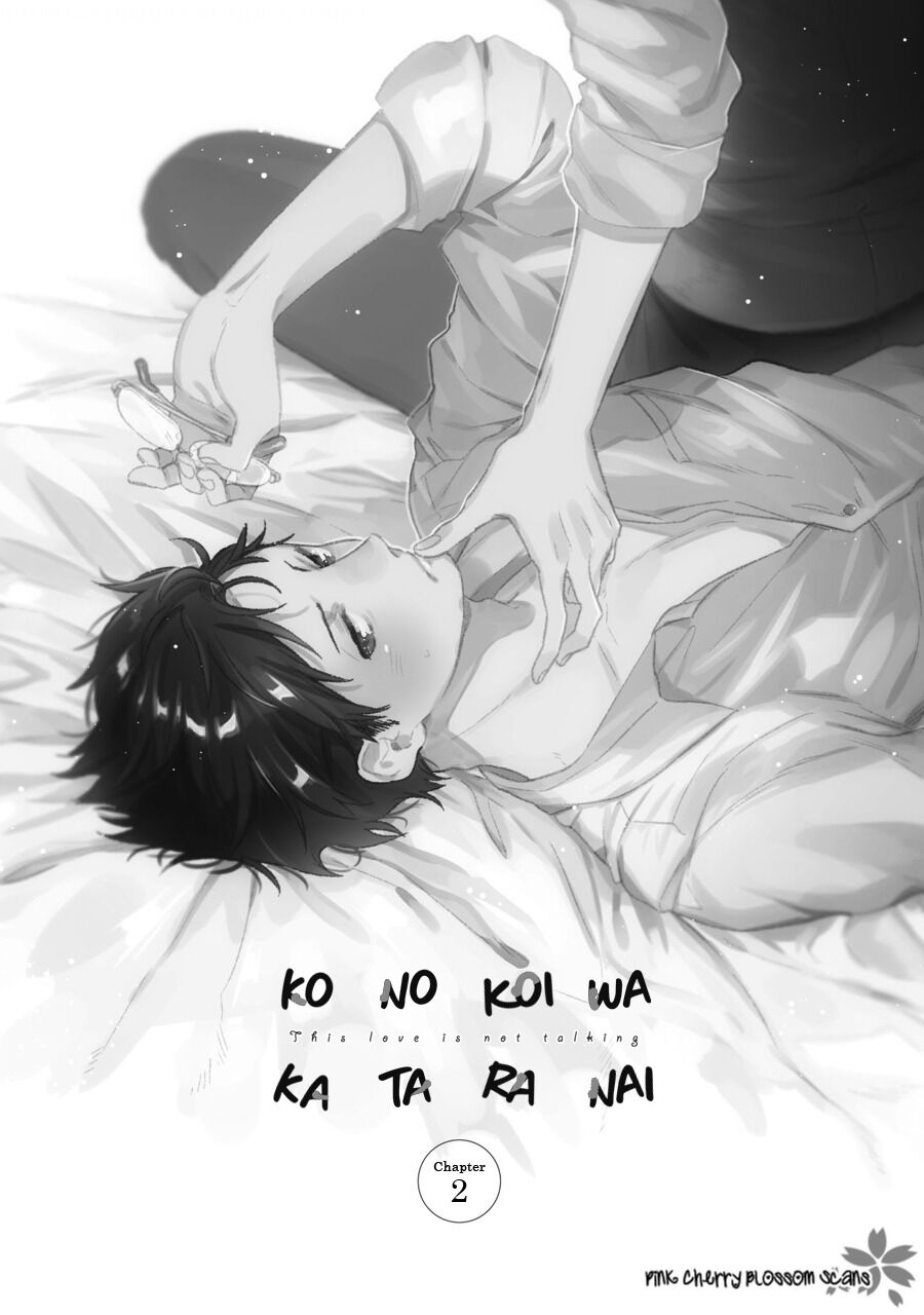Đọc truyện Kono Koi Wa Kataranai - Chapter 2