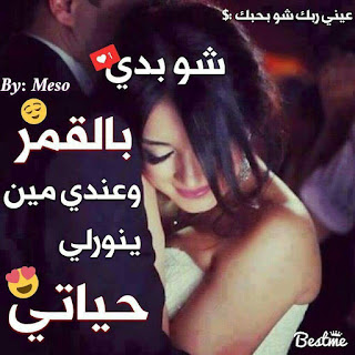 original