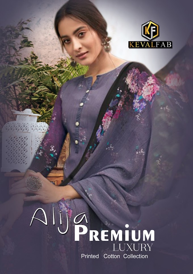 Keval Fab Alija Luxury Cotton Dress Material Catalog