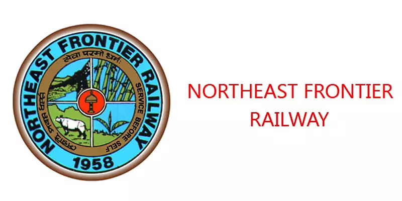 Northeast Frontier Railway Recruitment 2021