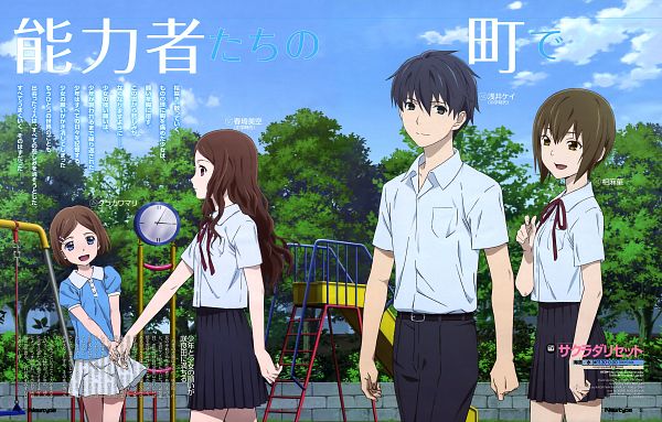 Sakurada Reset (Episode 01 - 24) BD Batch Subtitle Indonesia