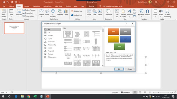 กวดวิชานำเสนอ Microsoft PowerPoint