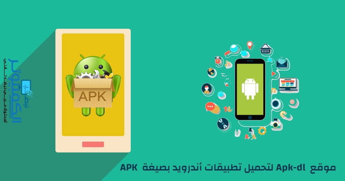 Apk-Dl Apk-Dl