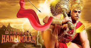 Mahabali Mahabali