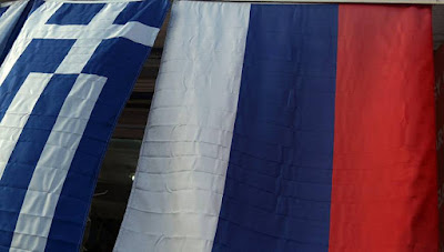 Τα ελληνικά ως ξένη γλώσσα επιλογής από την 1η Ιανουαρίου 2017 στα σχολεία της Ρωσίας  