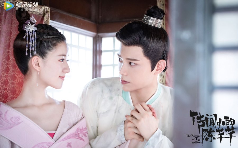 Review Drama China The Romance of Tiger and Rose Gorilla Girl and Rawr