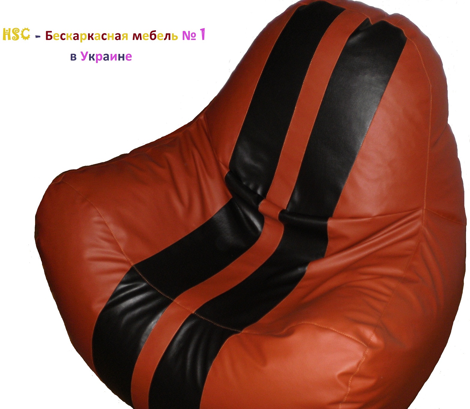 Как называется кресло мешок с наполнителем фото