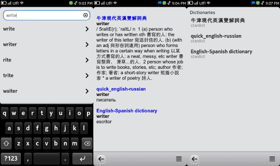 Application description