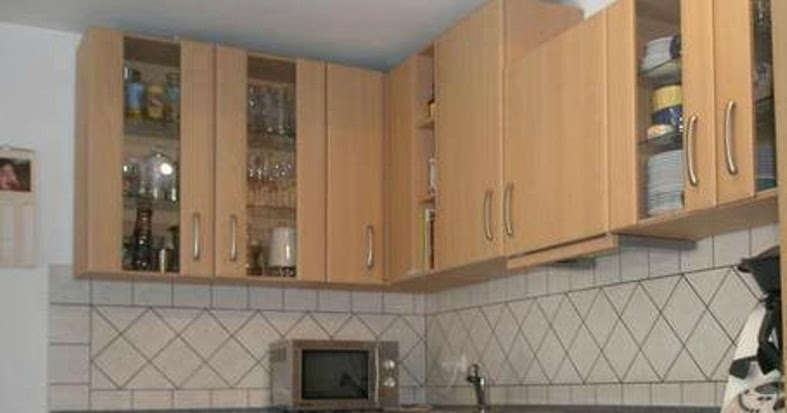 مفصلات بلوم للمطابخ شركة مطابخ