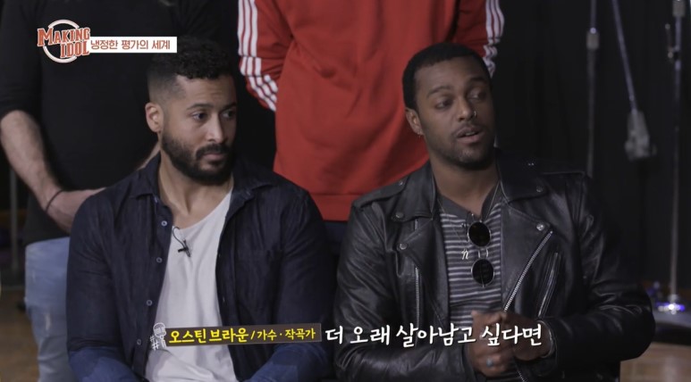 미국창작자들이 케이팝 아이돌 프로듀싱 했던 프로그램 2 | 인스티즈