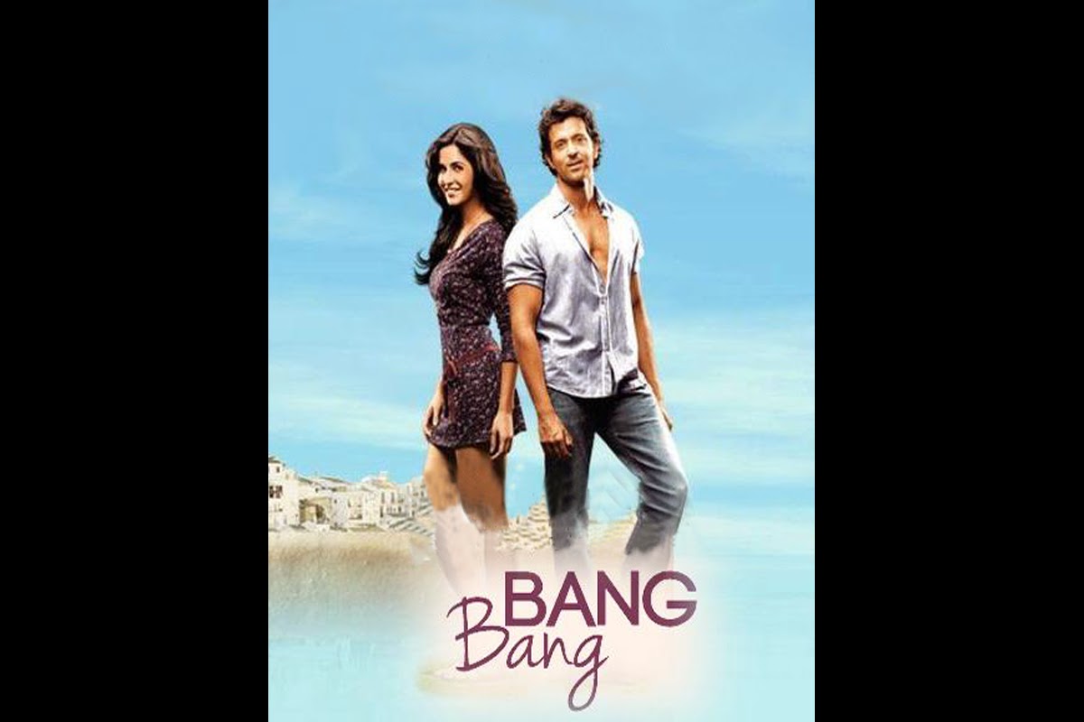 Banban. Bang Bang 2014 poster. Раяна бенг. Bang Bang радужные друзья.
