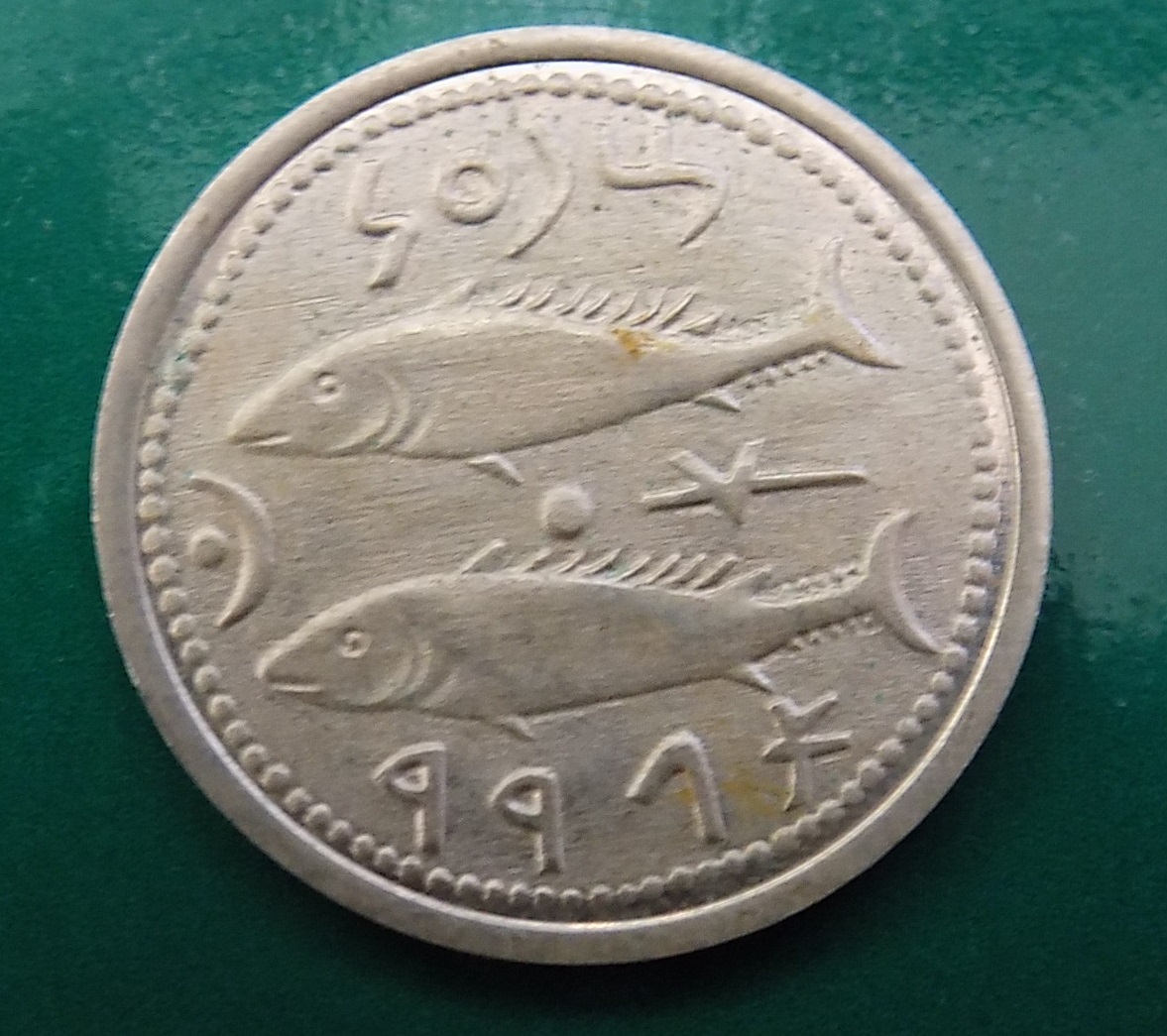 De lo social y mucho más Monedas antiguas. Réplicas De lo social y mucho más Monedas antiguas. Réplicas