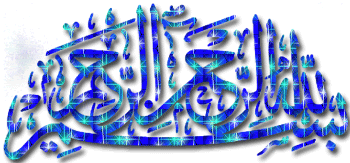 صورة ذات صلة