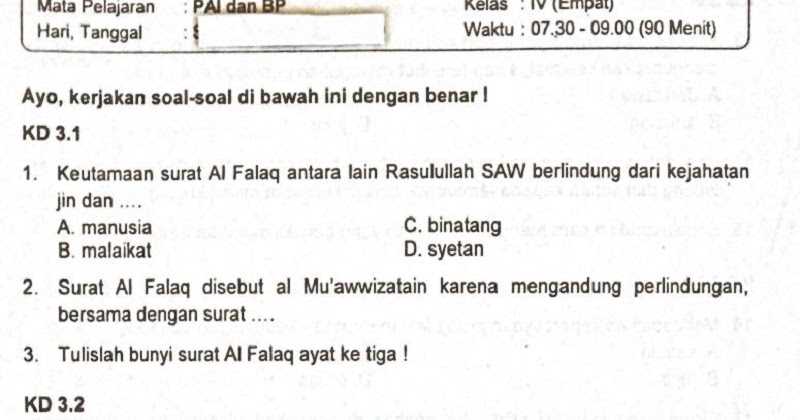 Soal Penilaian Mapel Pai Dan Bp Kelas 4 Semester 1 Sekolahdasar Net