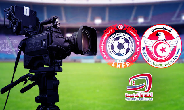 برنامج النقل التلفزي لمباريات الجولة 23 (العاشرة إياب) من البطولة الوطنية